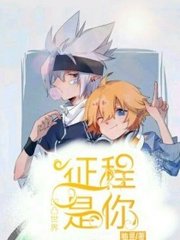 91大事件yandex每日大赛